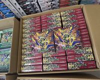 M6 MS5 Storm Emerald Rayquaza Themed Japanese Pokémon Booster Display Set Per Each Rare Secret Rayquaza Variants for Collectors
