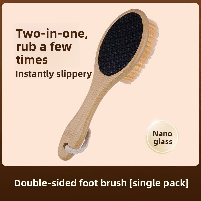 Frottement de plaque de pied double face 2 en 1 [sac OPP]
