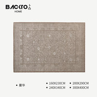 BACKTO Türkischer Importierter Getufteter Polyester-Teppich Wohnzimmer Luxuriöses Hochwertiges Gefühl Sofa Schlafzimmer Vintage Persischer Stil