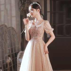 Evening Gown Square Collar Empire Waist A-Line Vintage Style Lotus Root Pink Long 3D Stereoscopic Patterns For Banquets Stage - Product Image 1