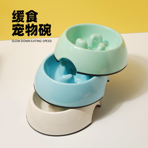 Tazón de alimentación lenta para perros y gatos con diseño elevado para reducir la velocidad de la ingestión y prevenir la asfixia - Product Image 1