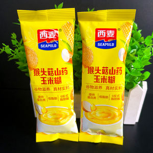 Céréales au lait d'avoine <span class=keywords><strong>Simai</strong></span> en vrac 35g, prêtes à manger, petit-déjeuner instantané chaud, repas nutritif, substitut de repas - Product Image 3