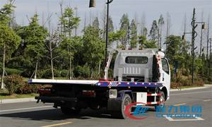 저렴한 가격 <span class=keywords><strong>Craigslist</strong></span> 중고 견인 트럭 판매 플랫 로우 베드 견인 트럭 직접 판매 제조업체 - Product Image 6