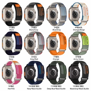 Jam tangan nilon tali jam tangan <span class=keywords><strong>Loop</strong></span> perjalanan olahraga kualitas bagus untuk jam tangan Apple ultra 49 (() - Product Image 6