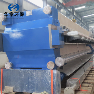 Filtro Prensa de Placas y Marcos Automático de Alta Capacidad de 1250x1250 mm - Deshidratación de Lodos a Gran Escala - Tratamiento de Aguas Residuales Industriales - Product Image 2