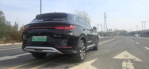 BYD Song PLUS EV 2024 Edizione Flagship 250km, Auto Elettrica a Nuova Energia, Configurazione TOP con Tutto Incluso - Product Image 4