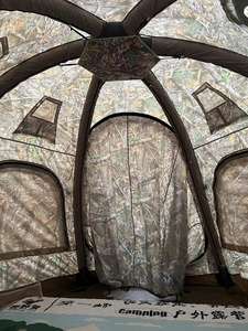 <span class=keywords><strong>Tente</strong></span> <span class=keywords><strong>gonflable</strong></span> hexagonale sphérique imperméable pour l'extérieur, <span class=keywords><strong>tente</strong></span> pour hayon de voiture, <span class=keywords><strong>tente</strong></span> arrière de voiture - Product Image 4