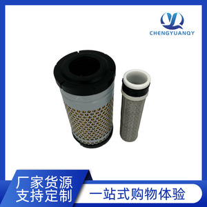 ไส้กรองสำหรับเกียร์อัตโนมัติ139-4834 155-5410 A000015986 1403071 97400026 - Product Image 2