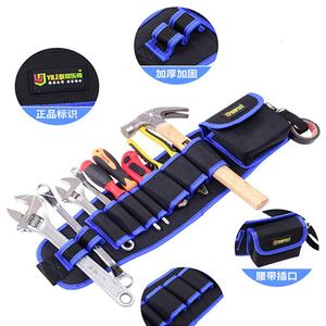 Oxford Tissu Matériel Ferronnerie Pochette Ceinture Taille Sac À Outils pour Électricien <span class=keywords><strong>Charpentier</strong></span> Plombier - Product Image 5