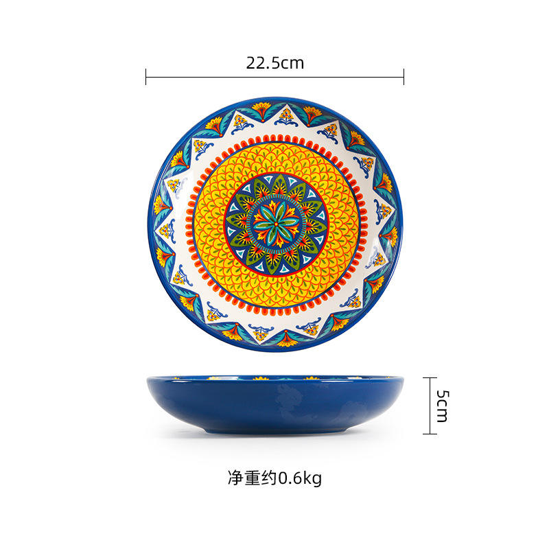 Jaune 8.8 pouces plaque profonde