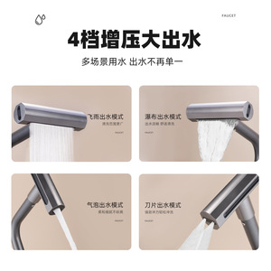 Stainless Steel Kitchen Faucet Single Handle 360 Degree Rotate Deck Mounted Modern Style Ceramic Valve Core - Product Image 4