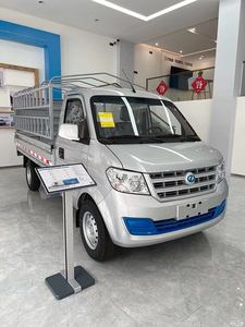 Dfsk ruichi ec31l thương mại Cổ Phần xe tải tinh khiết điện 275km phạm vi 38.64kwh giá pin trong kho! Xe năng lượng mới - Product Image 4