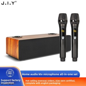 Système de karaoké tout-en-un avec microphone et haut-parleur pour karaoké à domicile - Product Image 2