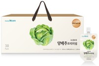 Extrait Herbal Premium de Chou Coréen Quotidien 60% Quercétine Vitamine 30 SACHETS Complément de Chou Coréen Polyphénols Digestifs Intestinaux