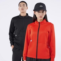 Blouson bomber zippé à col montant couleur unie 250g, cardigan personnalisé, sweat à capuche simple et polyvalent, vêtement de sport imprimé