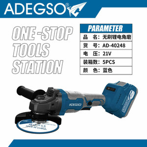 21V Mini smerigliatrice angolare senza fili Set taglio e rettifica efficiente con interruttore di attivazione stazione One-Stop alimentato a batteria - Product Image 1