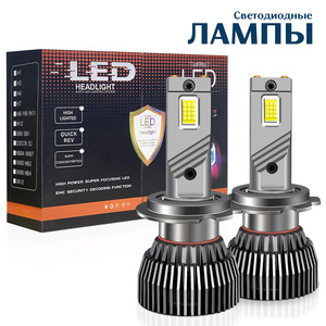 Nuovo Faro LED Universale TG DC12V/24V 140W Abbagliante/Anabbagliante per Auto <span class=keywords><strong>H7</strong></span> H8 H9 H11 9005 9006 9012 CSP 4575 6000K 14000 Lumen <span class=keywords><strong>12</strong></span> - Product Image 5