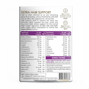 종합 비타민 모발 성장 정제 보충 농축 포뮬러 지원 두꺼운 건강한 모발 비타민 D E 콜라겐 비오틴 - Product Image 3