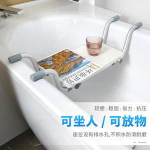 Estante para bañera de aleación de aluminio, estante antideslizante telescópico multifuncional, mesa de baño, estante para almacenamiento de teléfonos móviles - Product Image 5