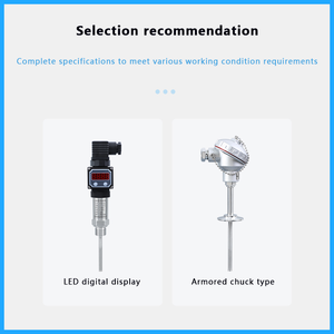 جهاز إرسال درجة الحرارة المدمج ، جهاز إرسال درجة الحرارة من نوع الإدخال ، جهاز استشعار درجة الحرارة ، جهاز إرسال درجة الحرارة - Product Image 5