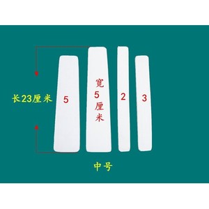 เฝือกโพลิเมอร์สำหรับตรึงกระดูกข้อมือและปลายแขน ความแข็งปานกลาง สีขาว ขนาดผู้ใหญ่ขนาดกลาง อุปกรณ์การแพทย์คลาส 1 - Product Image 2