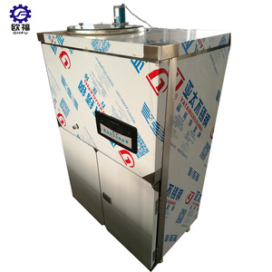 Ultima Macchina Centrifuga di Alta Qualità per Yogurt Greco, Personalizzabile e di Grado Alimentare, Fornitore dalla Cina - Product Image 2