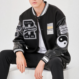 Veste universitaire unisexe en coton avec logo personnalisé sur le devant, tissu tricoté de qualité supérieure, col en V, logo brodé - Product Image 1