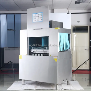 เครื่องล้างจานอุตสาหกรรมแบบตั้งพื้นสแตนเลส รุ่น BD-200 เครื่องล้างจานอุตสาหกรรม BD-200 BD-200 - Product Image 4