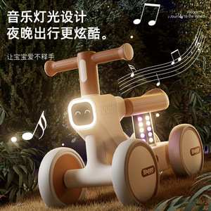 Trottinette enfant avec musique et lumières - Trottinette 4 roues pour bébés de 1 à 5 ans - Product Image 2