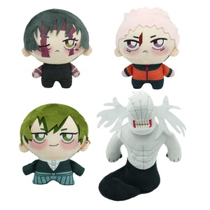 Jujutsu Kaisen <span class=keywords><strong>Anime</strong></span> Cursed Spirit Peluche en polyester avec rembourrage en coton PP - Product Image 1