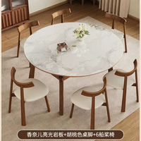 Table et chaises de salle à manger haut de gamme en bois avec plateau en pierre, idéales pour les maisons traditionnelles et les appartements de petite taille - modèle varié