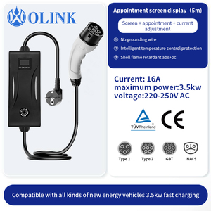 Station de recharge portable OLINK AC EVSE 32A avec contrôle par application, compatible GBT NACS, chargeur de véhicule électrique 7 kW - Product Image 4
