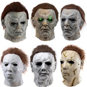 Maschera in lattice <span class=keywords><strong>horror</strong></span> con motivo Michael Myers Predator, denti affilati, per cosplay di Halloween Alien vs Predator - Product Image 1