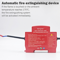 Extincteur automatique à aérosol pour armoire électrique, 20g, système de suppression d'incendie miniature monté sur rail, certifié CE