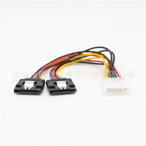 SATA <b>Power</b> <b>Cable</b> 4 Pin To Sata Interface For Hard Drive Computer Case - Product Image 5