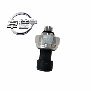 Zj-08-065 เซ็นเซอร์วัดแรงดันเครื่องปรับอากาศรถยนต์ S6dm-B114380 เกจวัดแบบเกลียวสำหรับตงเฟิง เฟิงเซิน เอเอ็กซ์ 7 - Product Image 4