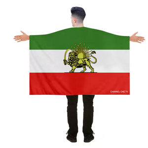Bandera de Irán de Alta Calidad con Diseño Histórico de León y Sol, Revolución Post-Constutencial, Impresión Digital, Bandera Usable de Persia - Product Image 1