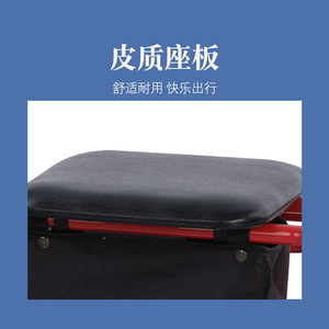 Foxconn <b>Rollator</b> <b>Walker</b> Blue Four-Wheeled Foldable With Seat For Elderly And Disabled - Product Image 3