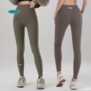 Tùy Chỉnh Cao Eo Yoga Quần Đào Hông Nâng Tập Thể Dục Thể Thao Spandex/Nylon Sexy Không Có Sự Xấu Hổ Dòng - Product Image 1