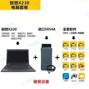 Adecuado para Volkswagen, adecuado para Audi Special Inspection 5054 + ODIS Engineer + KTM Clone Equipment DQ200 OAM VL381 OAW DQ250 - Product Image 6