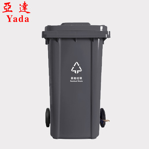 Wholesale outdoor recycling <b>bins</b>, side-pedal foot-operated, <b>large</b> size, 240L, plastic, recyclable, foot-operated, <b>large</b> - Product Image 3