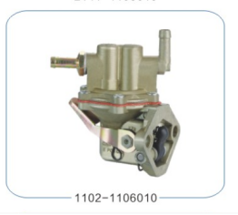Bomba de combustible mecánica Bomba de gasolina ZAZ <span class=keywords><strong>Tavria</strong></span> - Product Image 2