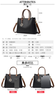 กระเป๋าถือสะพายข้างผู้หญิง ดีไซน์เนอร์ ขายส่ง หนัง PU - Product Image 6