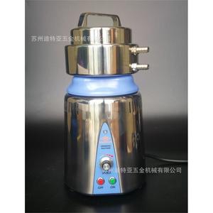 Petit broyeur électrique Hsiangtai Sm-3c en acier inoxydable pour usage en laboratoire - Product Image 2