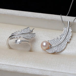 Ensemble de boucles d'oreilles et de bagues en argent S925 avec pendentif plume, accessoires de bricolage pour femmes, porte-cheveux de bébé 5-6-7, perle vide, bijoux de mode - Product Image 2