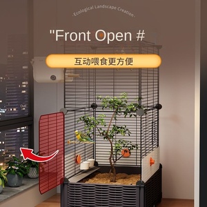 XS-Ultra Küçük Su Geçirmez Dikdörtgen Peyzaj Kuş Kafesi-Lüks Villa Kafesi Muhabbet Kuşları, Sultan Papağanları ve Muhabbet Kuşları için - Product Image 4