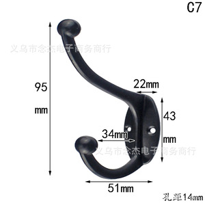 Black <b>Spray</b> Painted Zinc Alloy Clothes Hook Antique <b>Style</b> Wall Mount Hook For Wardrobe General Use - Product Image 3