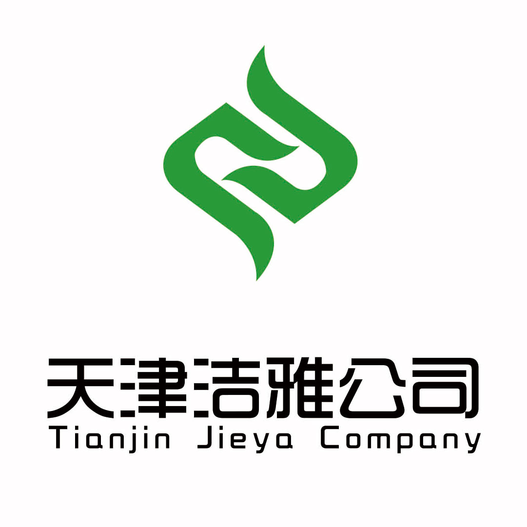 Tianjin Jieya Women's Hygiene Products Co., Ltd. logo
