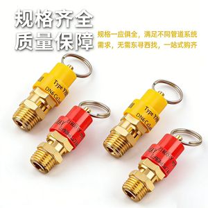 Válvula de seguridad Huihong de 12 bar con rosca para alivio de presión en tanques y tuberías de compresores de aire - Product Image 5