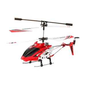 고품질 헬리콥터 S107G SYMA 원격 헬리콥터 새로운 어린이 적외선 RC 키즈 헬리콥터 자이로